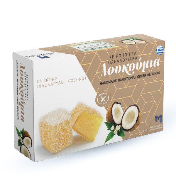Μιχαηλίδης Λουκούμια Παραδοσιακά Ινδοκάρυδο 250gr