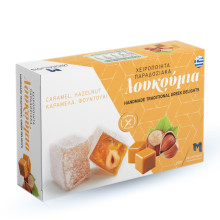 Μιχαηλίδης Λουκούμια Παραδοσιακά Φουντούκι Καραμέλα 250gr