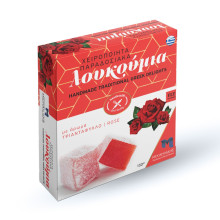 Μιχαηλίδης Λουκούμια Παραδοσιακά Τριαντάφυλλο 150gr