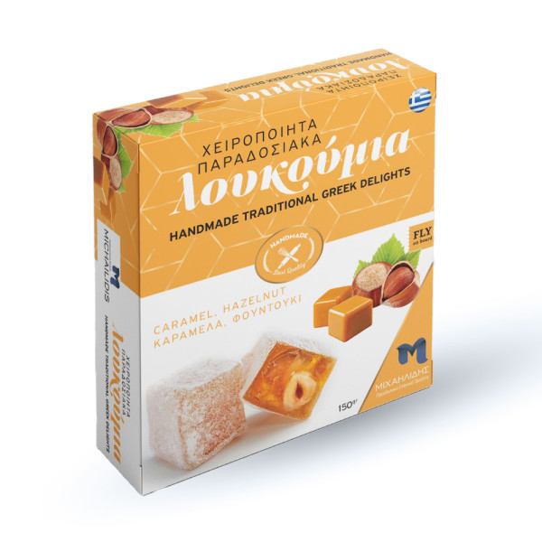 Μιχαηλίδης Λουκούμια Παραδοσιακά Φουντούκι Καραμέλα 150gr
