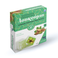 Μιχαηλίδης Λουκούμια Παραδοσιακά Φυστίκι Αιγίνης 150gr