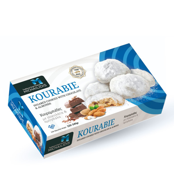 Μιχαηλίδης Γλυκά Κουραμπιέδες Με Αμύγδαλο Σοκολάτα 220-240gr