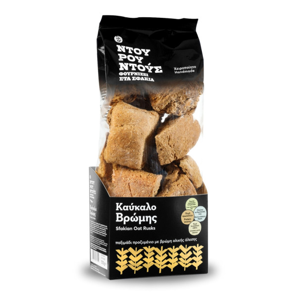 Ντουρουντούς Παξιμάδι Καύκαλο Βρώμης Χειροποίητο 500gr