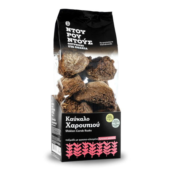 Ντουρουντούς Παξιμάδι Καύκαλο Χαρουπιού Χειροποίητο 500gr