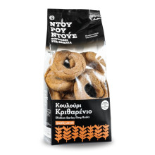 Ντουρουντούς Κουλούρι Κριθαρένιο Xωρίς Μαγιά Χειροποίητο 500gr