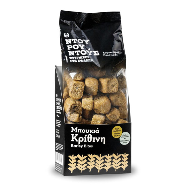 Ντουρουντούς Μπουκιά Κρίθινη Χειροποίητο 200gr