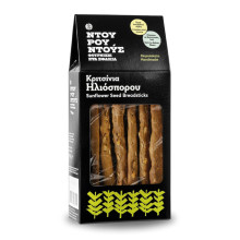 Ντουρουντούς Κριτσίνια Ηλιόσπορου Χειροποίητο 180gr