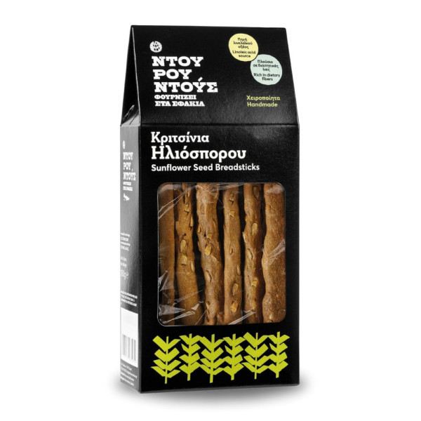 Ντουρουντούς Κριτσίνια Ηλιόσπορου Χειροποίητο 180gr