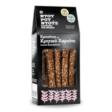 Ντουρουντούς Κριτσίνια Χαρουπιού Χειροποίητο 200gr