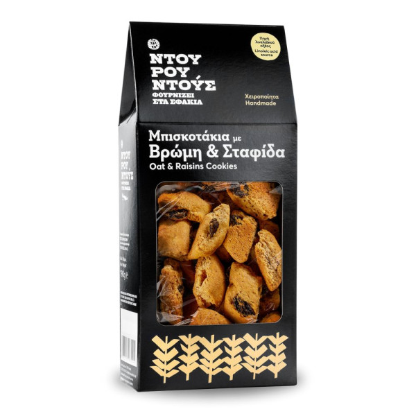 Ντουρουντούς Μπισκότα με Βρώμη και Σταφίδα Χειροποίητο 190gr