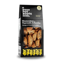 Ντουρουντούς Μπισκότα Με Πορτοκάλι Και Κανέλα Χειροποίητο 200gr