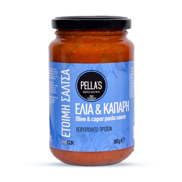 Pella’s Delicacies Σάλτσα Ντομάτας Με Ελιά Και Κάπαρη 360gr