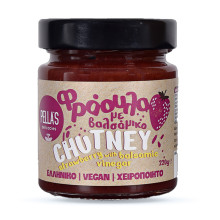Pella’s Delicacies Chutney Φράουλας Με Βαλσάμικο 220gr