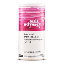 Salt Odyssey Αυθεντικό Αλάτι Ιμαλαΐων Αλατιέρα 280gr