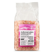 Salt Odyssey Αυθεντικό Αλάτι Ιμαλαΐων Χοντρό Σακούλα 1000gr