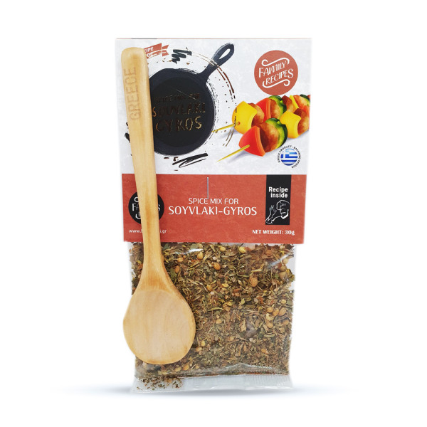 Salt Odyssey Mix Μπαχαρικών Για Γύρο Και Σουβλάκι 30gr