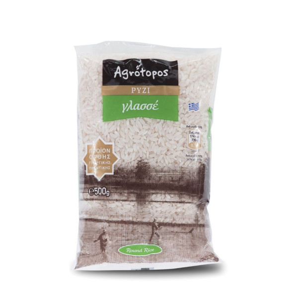 Agrόtopos Ρύζι Γλασσέ Σερρών 500gr