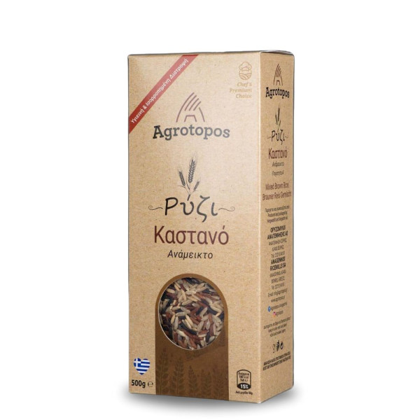Agrόtopos Ρύζι Καστανό Καρολίνα Ανάμεικτο 500gr