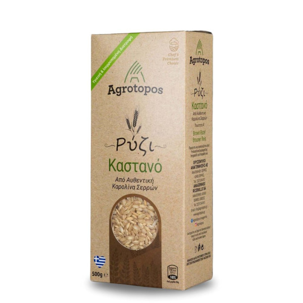 Agrόtopos Ρύζι Καστανό Καρολίνα Σερρών 500gr
