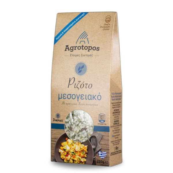 Agrόtopos Ριζότο Mεσογειακό 220gr