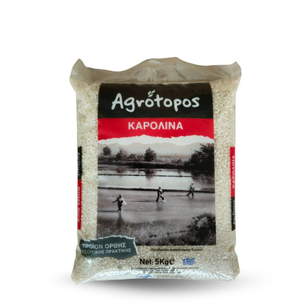 Agrόtopos Ρύζι Καρολίνα Σερρών 5Kg
