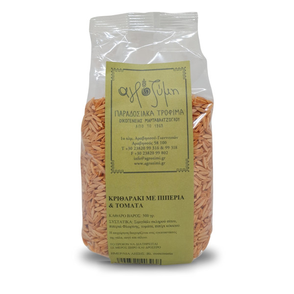 Αγροζύμη Κριθαράκι Με Πιπεριά Φλωρίνης Και Τομάτα Ζυμαρικό 500gr