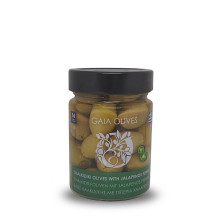 Gaia Olives Πράσινες Ελιές Χαλκιδικής Γεμιστές Με Πιπεριά Χαλαπένιο 200gr