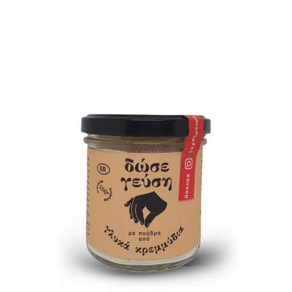 Γεωθερμική Ελλάς Αποξηραμένα Κρεμμύδια Σκόνη 45gr