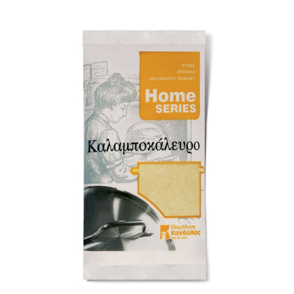 Κανδύλας Καλαμποκάλευρο 400gr