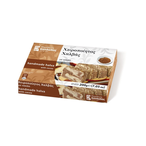 Κανδύλας Χαλβάς Κακάο 200gr