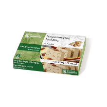 Κανδύλας Χαλβάς Με Φυστίκι Αιγίνης 200gr