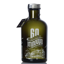 Ποτοποιϊα Κωστέας Τσίπουρο Black Bottle 60 500ml