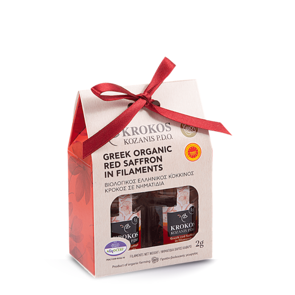 Κρόκος Κοζάνης Νηματίδια Σετ Δώρου 2x1gr