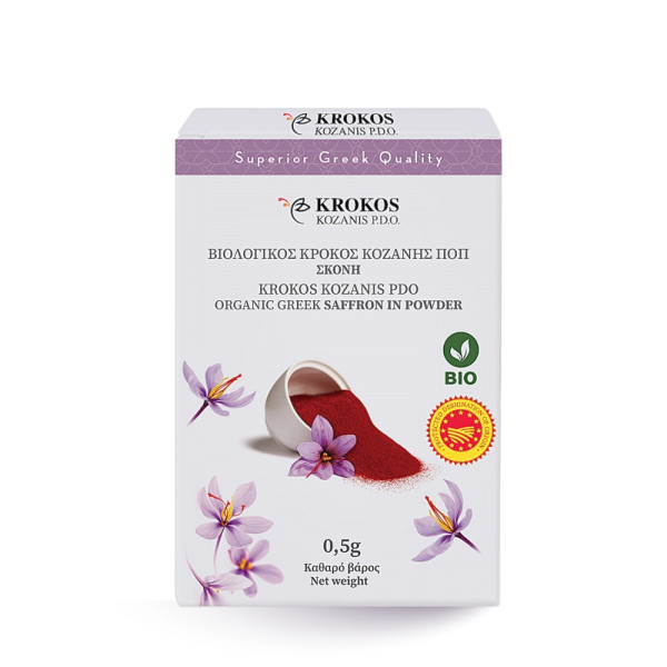 Κρόκος Κοζάνης Σκόνη Bio 0,5gr