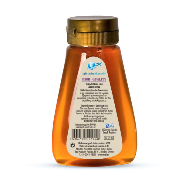 Μελισσοκομική Δωδεκανήσου Μέλι Θυμαρίσιο Squeeze 250gr