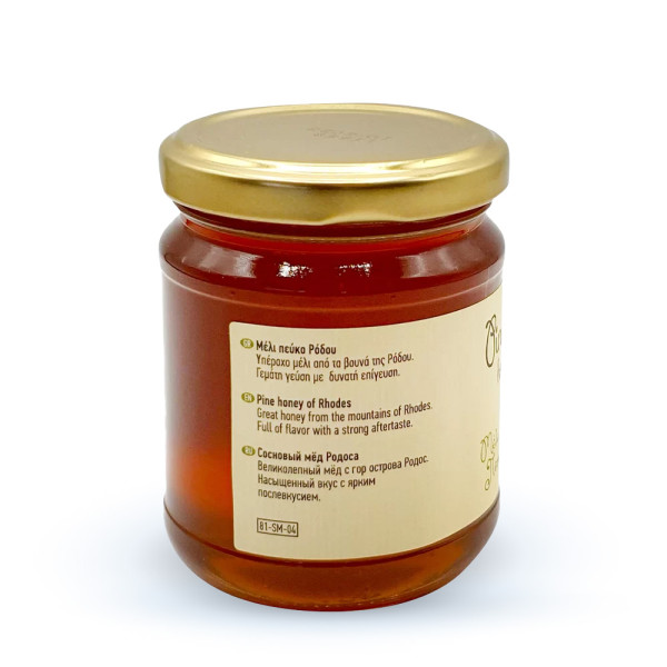 Μελισσοκομική Δωδεκανήσου Μέλι Πεύκου Ρόδου 250gr