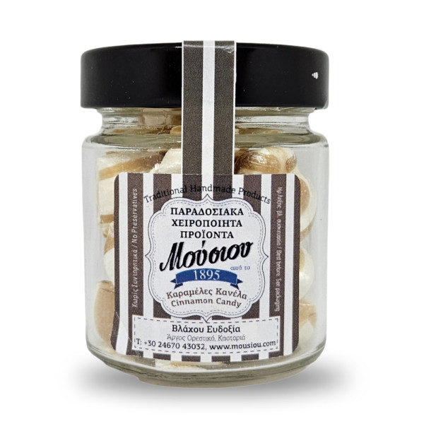 Μούσιου Καραμέλες Κανέλα 100gr