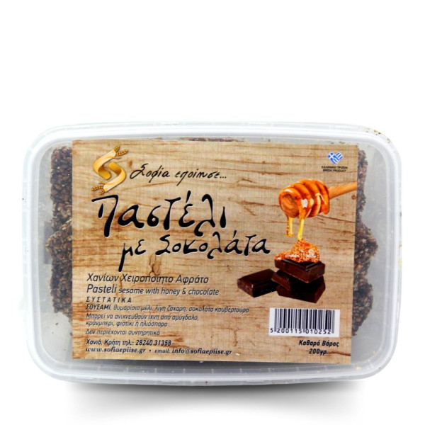 Σοφία Εποίησε Παστέλι Χανιών Με Σοκολάτα Χειροποίητο 200gr