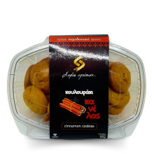 Σοφία Εποίησε Κουλουράκια Κανέλας Χειροποίητα 300gr