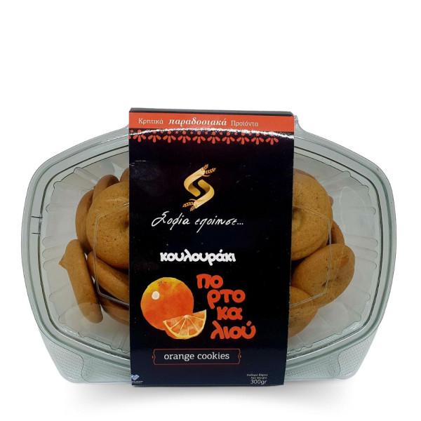 Σοφία Εποίησε Κουλουράκια Πορτοκαλιού Χειροποίητα 300gr