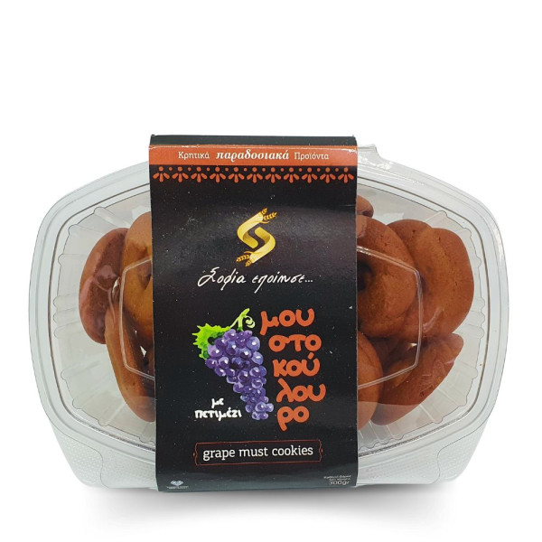 Σοφία Εποίησε Μουστοκούλουρα Χειροποίητα 300gr