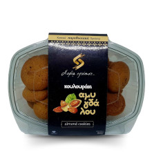 Σοφία Εποίησε Κουλουράκια Αμυδγάλου Χειροποίητα 300gr