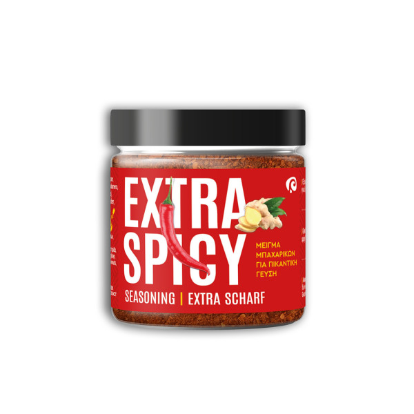Thalassa Spices Μείγμα Mπαχαρικών Extra Καυτερό 100gr