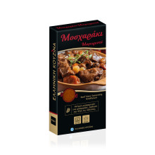 Thalassa Spices Μείγμα Mπαχαρικών Για Μοσχαράκι 60gr