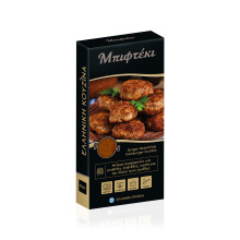 Thalassa Spices Μείγμα Mπαχαρικών Για Μπιφτέκι Κεφτεδάκια 60gr