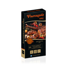 Thalassa Spices Μείγμα Mπαχαρικών Ψησταριάς 60gr