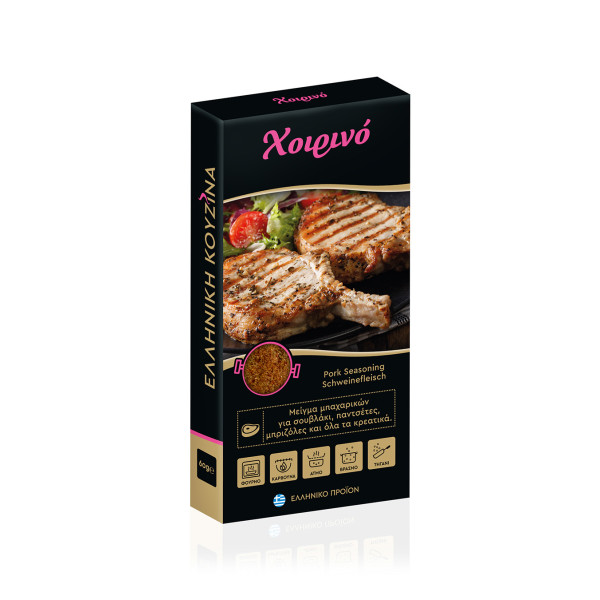 Thalassa Spices Μείγμα Mπαχαρικών Για Χοιρινό 60gr