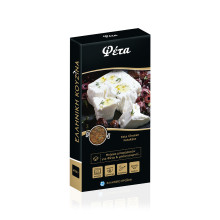 Thalassa Spices Μείγμα Mπαχαρικών Για Φέτα 40gr