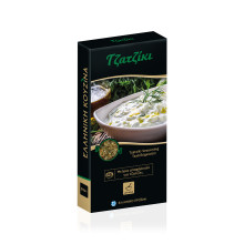 Thalassa Spices Μείγμα Mπαχαρικών Για Τζατζίκι 50gr