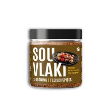 Thalassa Spices Μείγμα Mπαχαρικών Για Σουβλάκι 130gr